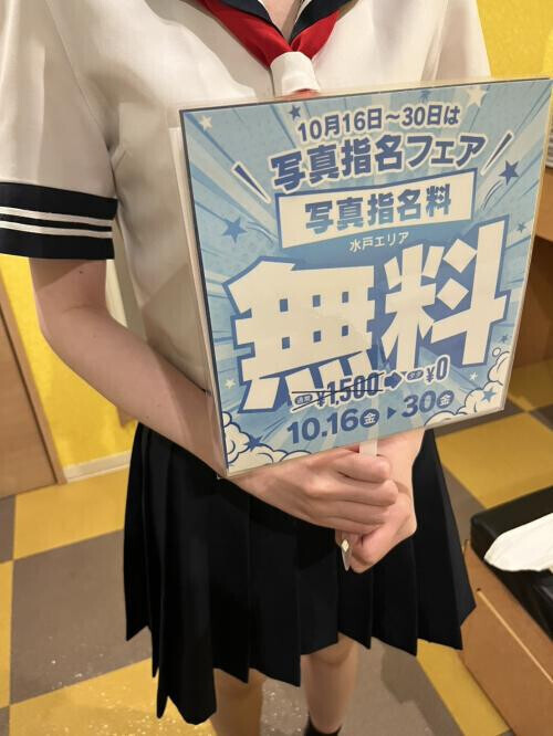 NoTitle