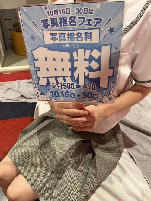 NoTitle