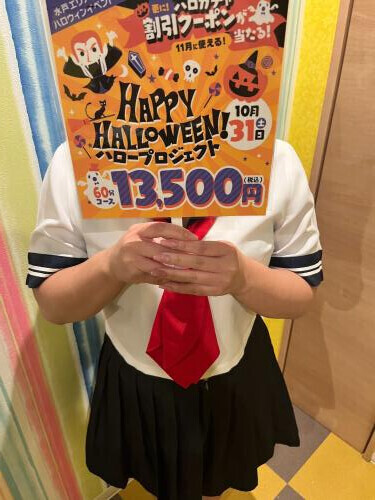 NoTitle