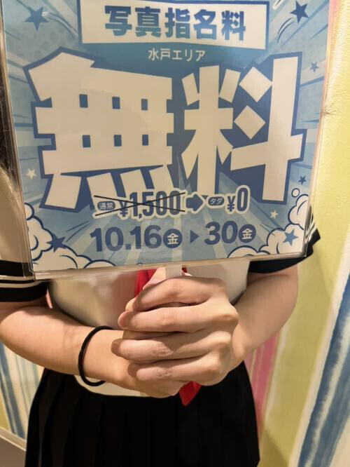 NoTitle