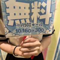 かれん