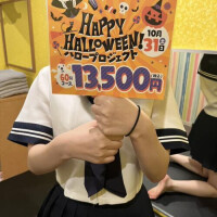 ゆん