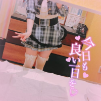 ふたつ重なってるよ