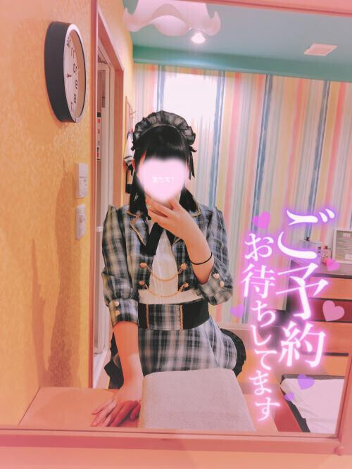 今日で帰っちゃうよ？🥺