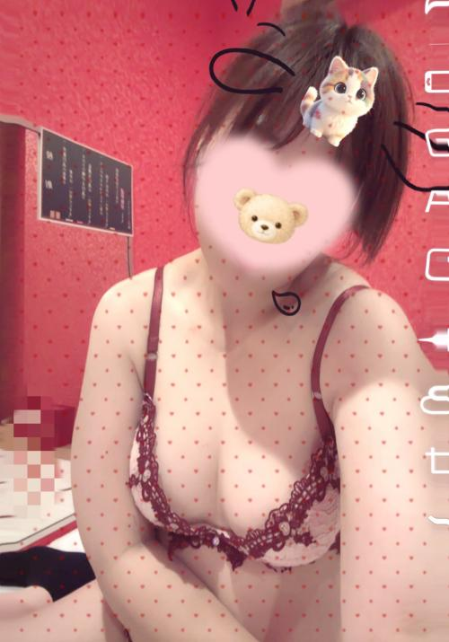 無事💯✨