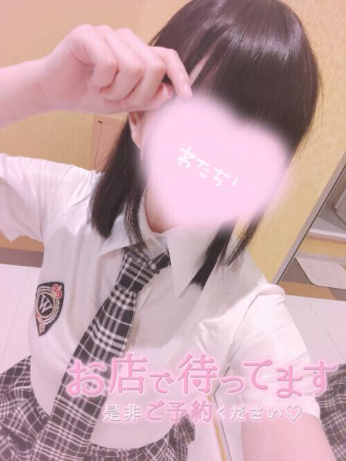 今日のお迎え衣装だよ~