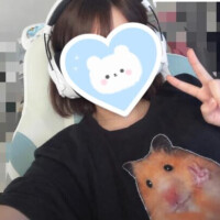 すい