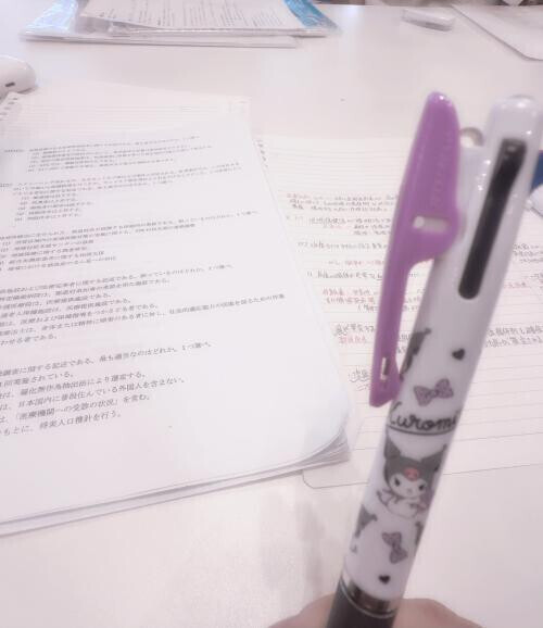 ごめんなさい;   ̫  ; 
