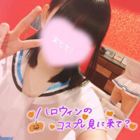 今日しか会えないくるみに会いに来てね🥺