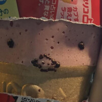 わ！