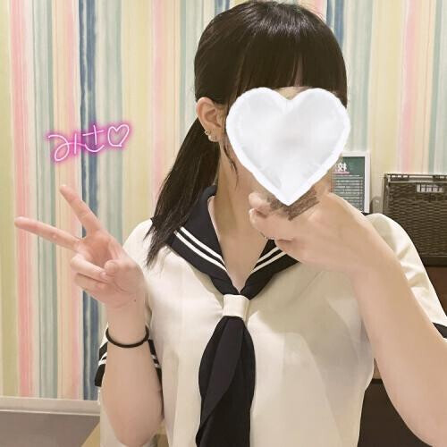 27日のお礼💗