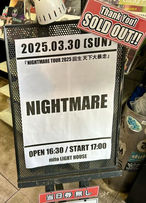 ひなたヾ(*ΦωΦ)ノみゃ