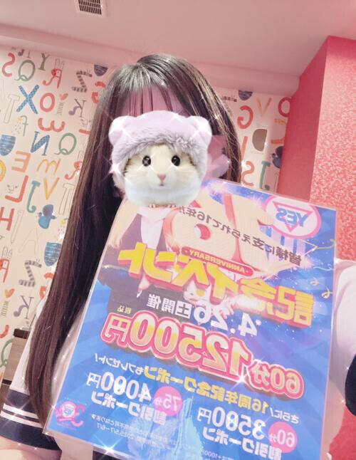 4月は