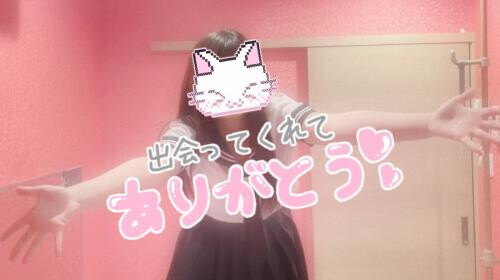 4月2週目の登校日📢💕