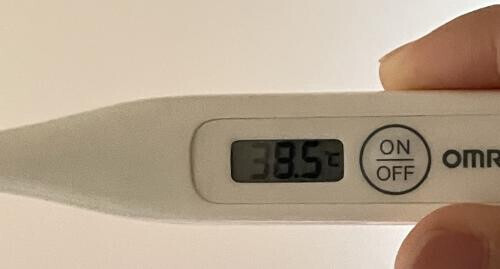 本日体調不良でお休みします😭