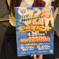 あみ