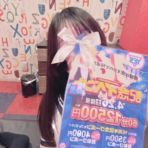 60分