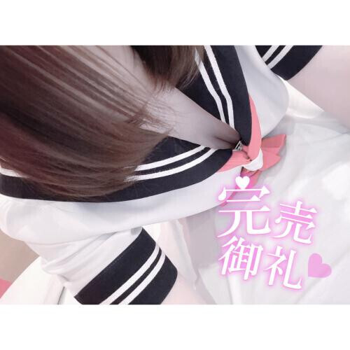 感謝しきれません😭😭❤︎