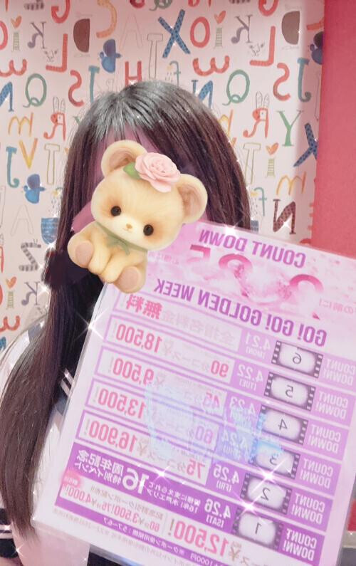 NoTitle
