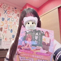 なな