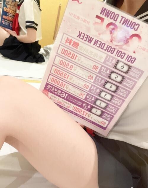 ♡おしらせ♡