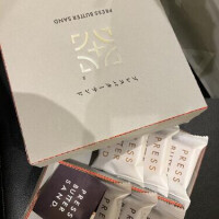 ねね