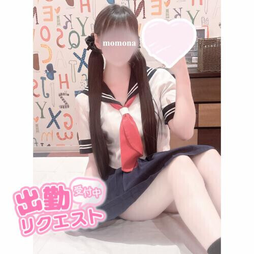 リクエストありがとうございます💛💛