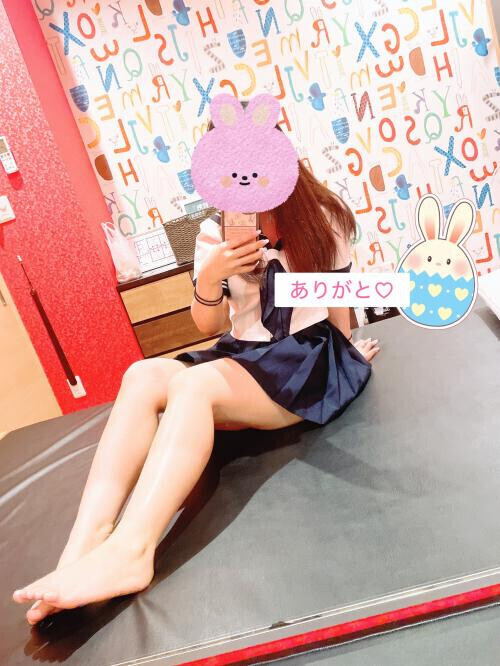 ありがと♡