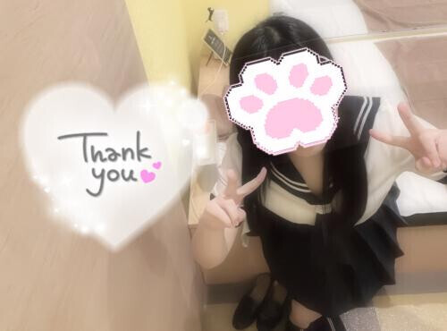 23日24日ありがと〜🥺💕