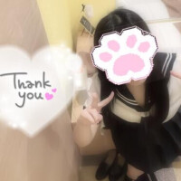 すい