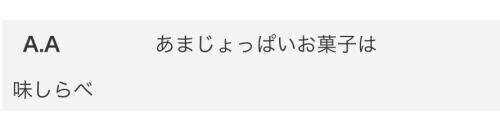 (✽︎´ཫ`✽︎)