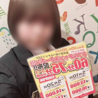 ２