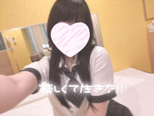 お待たせです💦10日ありがとう💝
