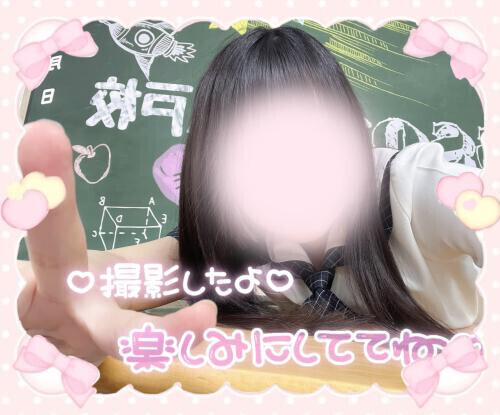 12日、13日ありがとう📸💗