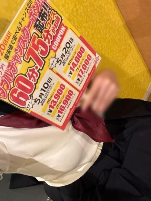 NoTitle