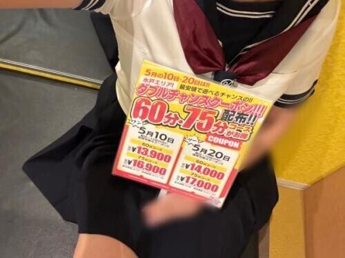 NoTitle