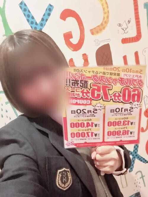 NoTitle