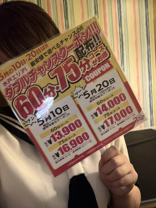 NoTitle