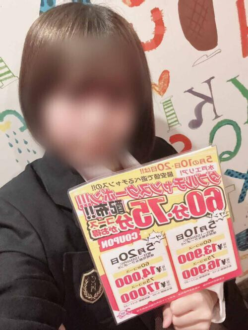 NoTitle