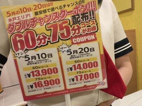 NoTitle