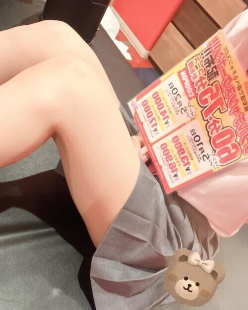 NoTitle