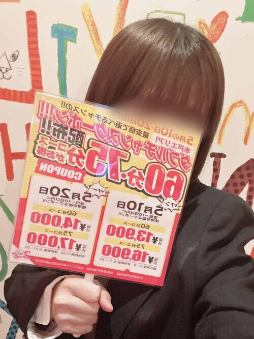 NoTitle