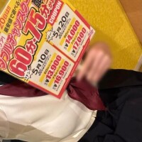 NoTitle