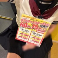 NoTitle