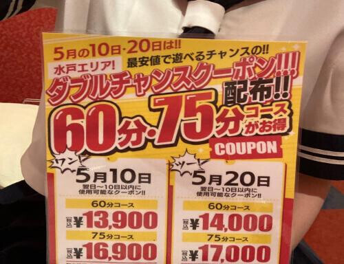 ②