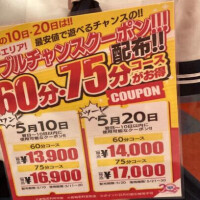 NoTitle