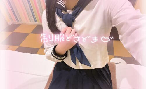 登校予定🗓️📢💕