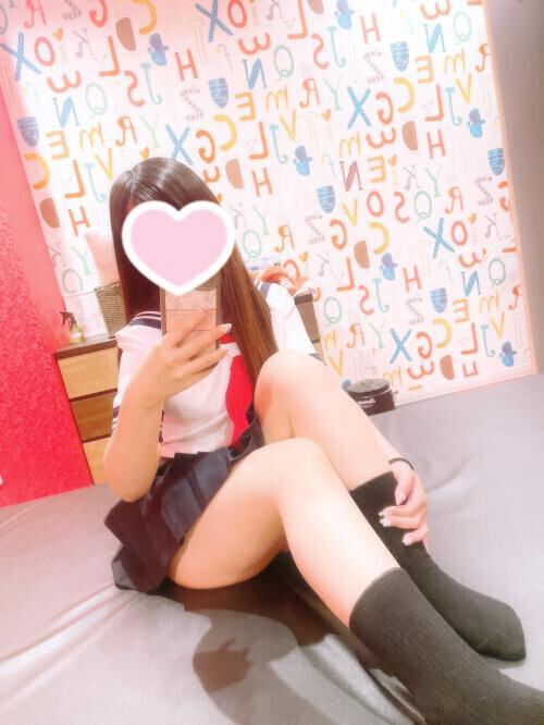 おはよぉー