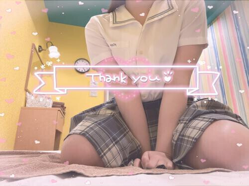 お礼日記についてお知らせ📢♡