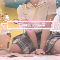 お礼日記についてお知らせ📢♡